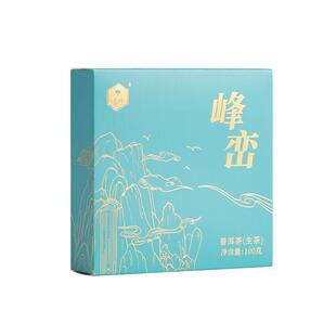 凤牌云南正宗云南高山临沧滇红茶叶峰峦普洱茶生茶100g普洱茶茶饼