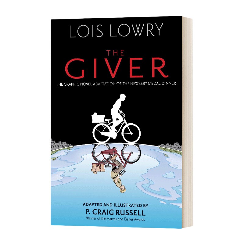 英文原版 The Giver Graphic Novel  Volume 1 记忆传授人 图像漫画小说 英文版 进口英语原版书籍