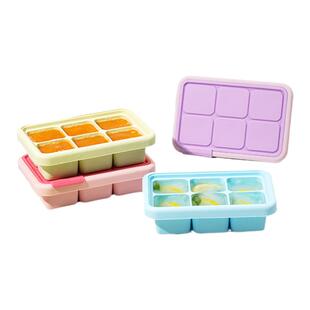 乐扣乐扣冰块模具冰格制冰器冰块盒制冰盒冰块模具家用食品级冰盒