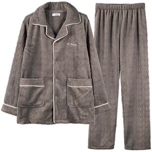 好波新品睡衣珊瑚绒家居服男大码宽松睡衣保暖可外穿睡衣HJR2474