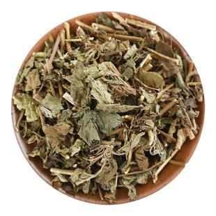 冬凌草中药材500g野生正品冬凌草茶东凌草干货新货冬凌草