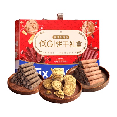 旺旺低GI粗粮饼干礼盒