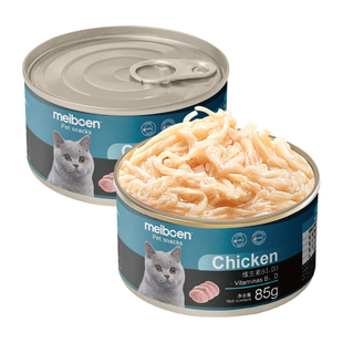 猫罐头补充营养补水汤罐头宠物零食成猫幼猫咪试吃湿粮官方旗舰店