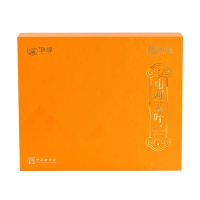 中茶海堤山河玉叶工夫红茶礼盒