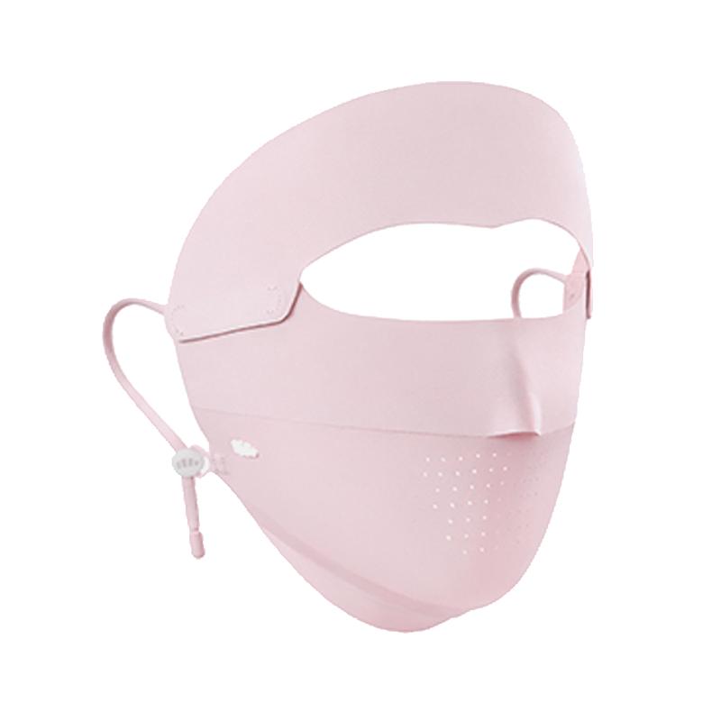 【蕉下官方旗舰店正品】防晒面罩