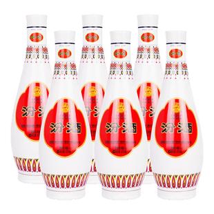 汾酒官旗山西杏花村酒乳玻汾酒48度 475ml*6瓶纯粮白酒清香型