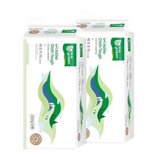 雨森水溶厕纸可溶性易溶解速溶纸巾可冲手纸融水水溶性降解卫生纸