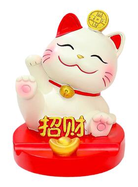 创意招财猫情绪稳定装饰摆件