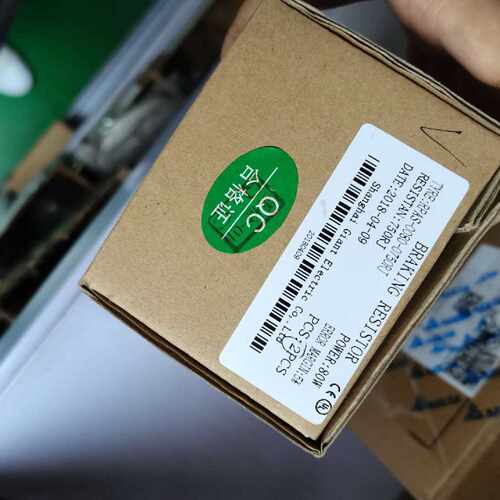 议价制动电阻 BR080W750