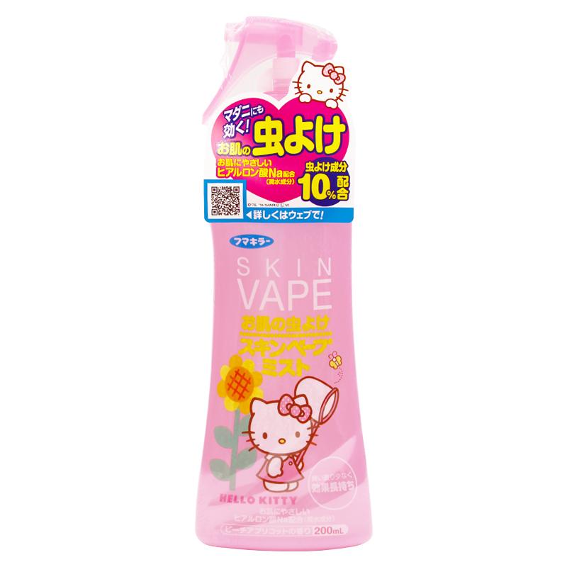 【自营】日本未来Vape粉色蜜桃驱蚊水母婴儿童户外喷雾液防蚊进口