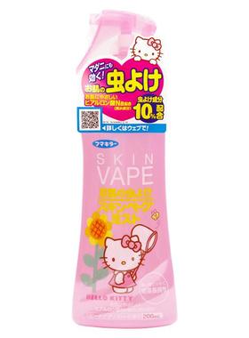 【自营】日本未来Vape粉色蜜桃驱蚊水母婴儿童户外喷雾液防蚊进口