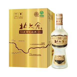 北大仓部优经典1984大曲酱香型白酒53度500ml4瓶整箱东北纯粮酒水