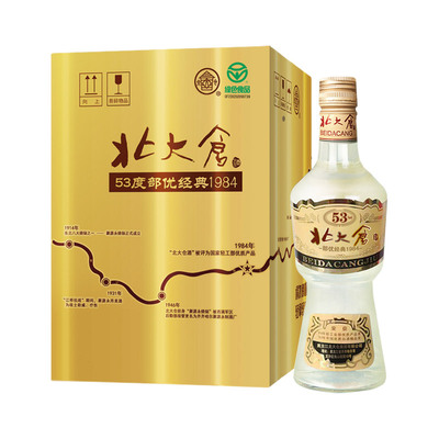 北大仓53度500ml部优经典1984