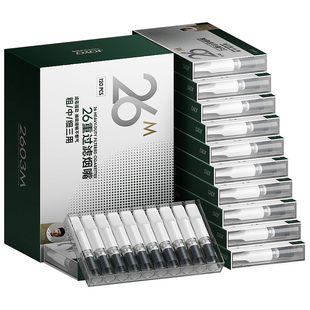 诤友烟嘴新款过滤器正品一次性烟香烟过滤嘴粗中细三用焦油滤嘴管