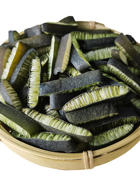 金茸片海松茸500g冰藻素食菜海鲜