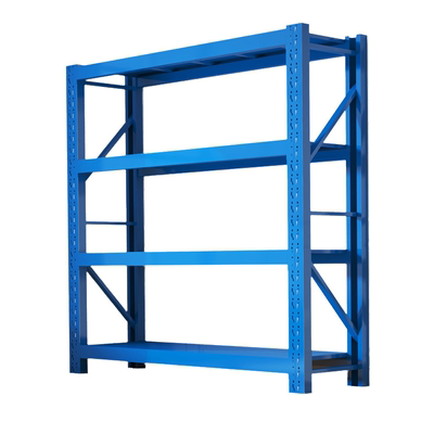 【优质冷轧钢】多省包邮层高可调