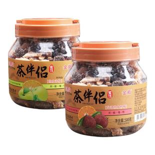 宏泰记盐津陈皮话梅罐装话梅茶伴侣办公室休闲零食蜜饯果脯