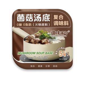 调味派对0脂0糖无油菌汤火锅底料