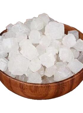  消磁净宅专用盐搬家新婚新房半必入天然原盐海盐大粒粗盐摆件消