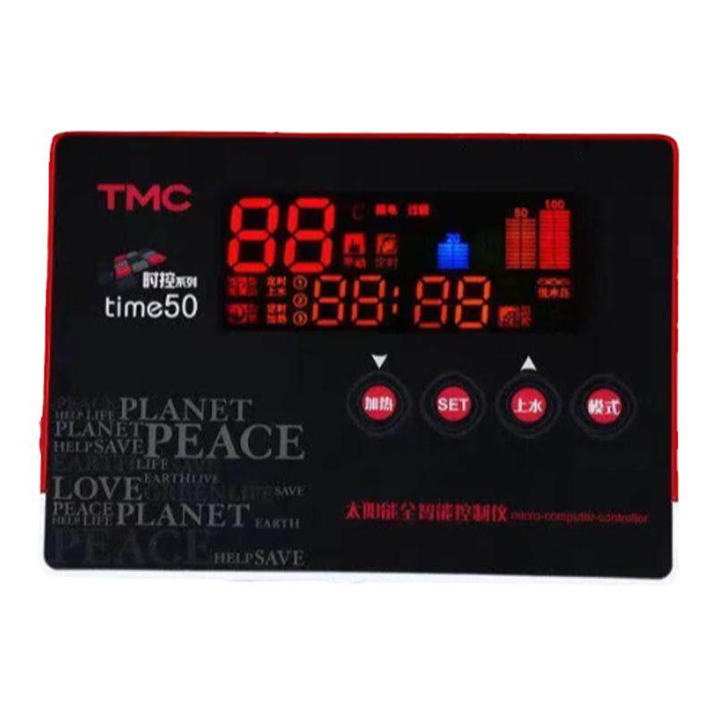 TMC时控系列time50通用4芯两芯