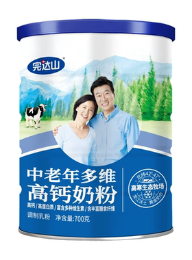 完达山中老年奶粉礼盒装