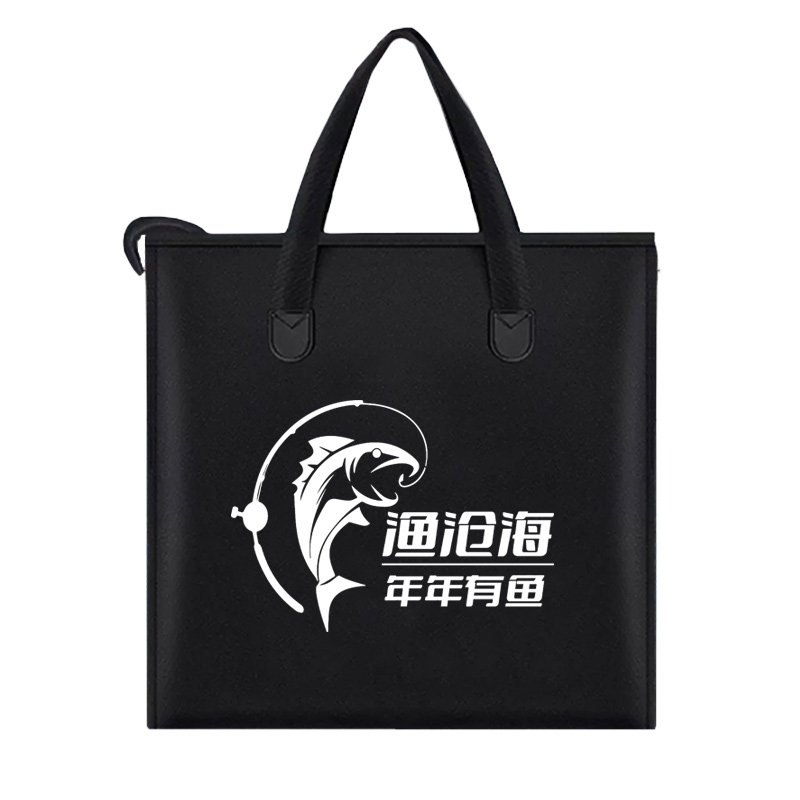 鱼护包手提袋多功能钓鱼收纳袋