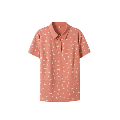 妈妈夏装休闲套装洋气品牌短袖