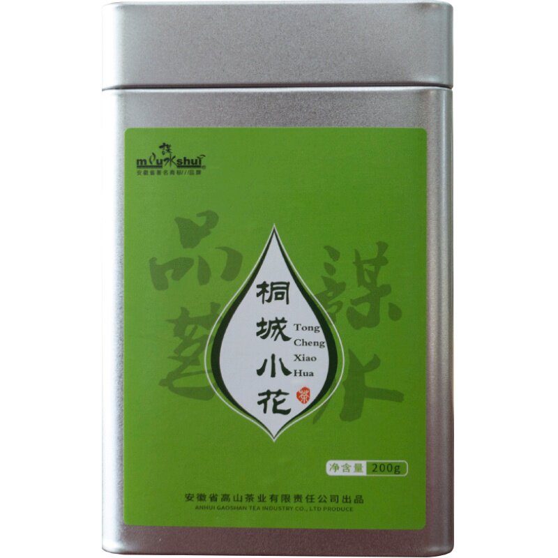 绿茶茶叶春茶桐城小花2026新茶叶安徽雨前高山云雾茶200g罐装清香