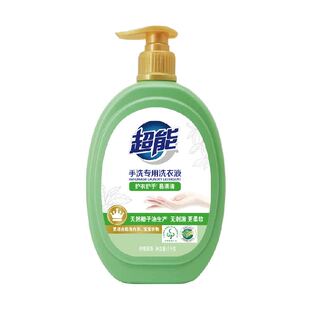 超能手洗洗衣液专用按压式泵头温和宝宝家庭用不伤手学生宿舍