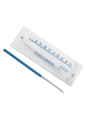 一次性使用粉刺针三菱针挑痘针