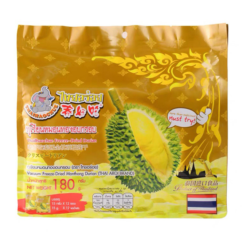 泰国榴莲干泰好吃进口原装180克