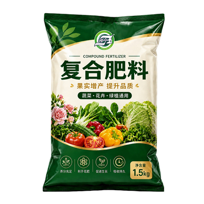 复合肥素材农用种菜果树养花肥