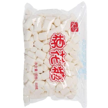 棉花糖烘焙专用雪花酥原材料低糖无糖低甜度diy做牛轧糖奶枣材料