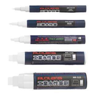 Filolang粉笔马克笔橱窗海报玻璃画笔黑板镜面亚克力水性涂鸦写字笔玻璃门窗蜡笔液体工业用可擦除白色记号笔