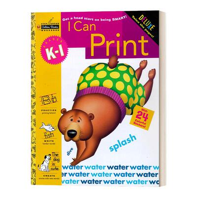 I Can Print (Grades K - 1) (Step Ahead) 我能打印 儿童绘本 企鹅兰登金色童书