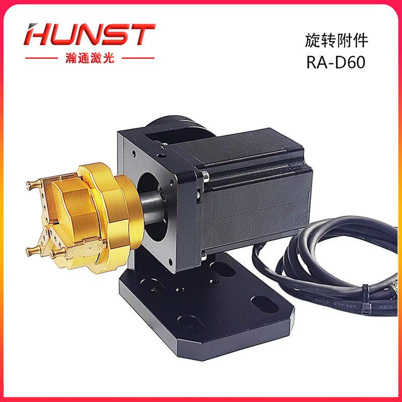 激光打标旋转夹具60卡盘三轴旋转夹具旋转轴激光打标机雕刻机配件