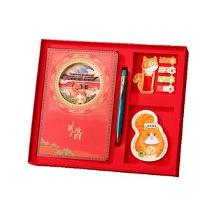 上新了故宫喵趣横生纸雕笔记本套装记事本手账本教师同学开学礼物