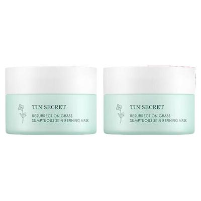 庭秘密长效补水复活草焕肤面膜