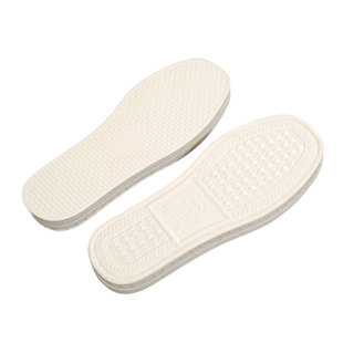 买5双包邮精品压花室内卧室不伤地板防滑拖鞋底静音腾欣泡沫鞋底