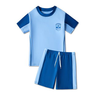 儿童泳衣男童分体游泳衣速干中大童男孩2026新款夏季防晒泳裤套装