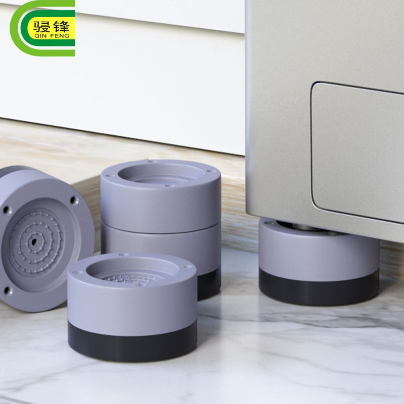 洗衣机脚垫底座架滚筒波轮机增高垫子家具家电橡胶脚固定防滑厂家