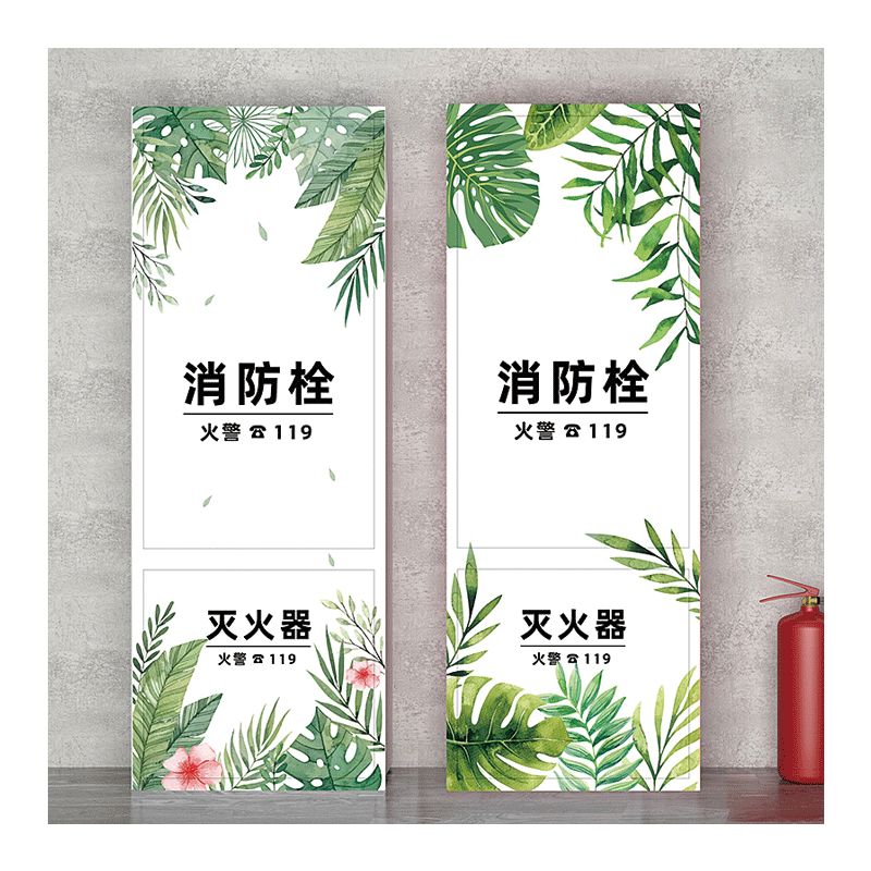 彩语玻璃PVC单面颜色贴纸