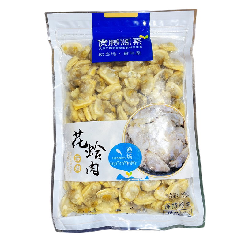 冻煮花蛤肉蛤蜊肉花甲肉贝类
