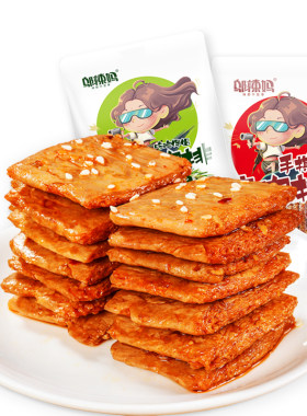 邬辣妈手撕素肉大豆蛋白休闲零食制品小吃麻辣条干湖南特产