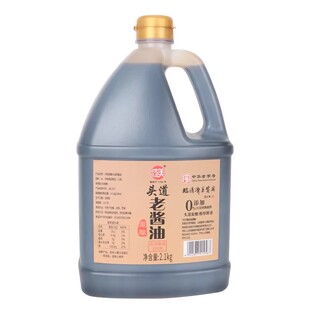 济美原酿头道老酱油古法酿造0添加家用炒菜凉拌烹饪实惠装2.1kg