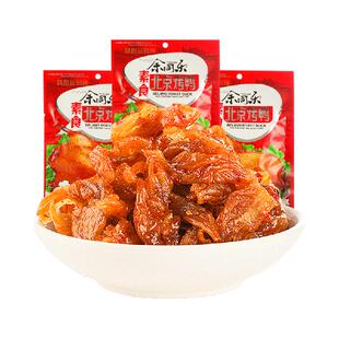 余同乐北京烤鸭辣条10包90后回忆小零食麻辣儿时素肉