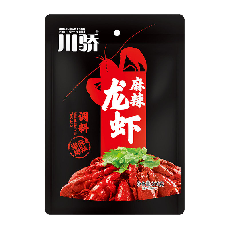 川骄麻辣小龙虾调料200g香辣花甲
