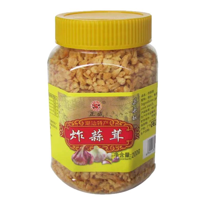广东客家美食蒜头酥炸蒜蓉