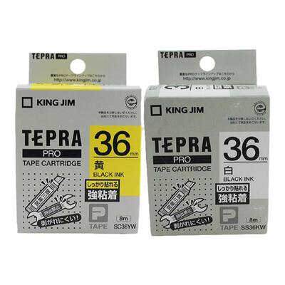 适用锦宫标签机色带36mm黄底黑字sr3900c爱普生1000p打印纸sc36yw