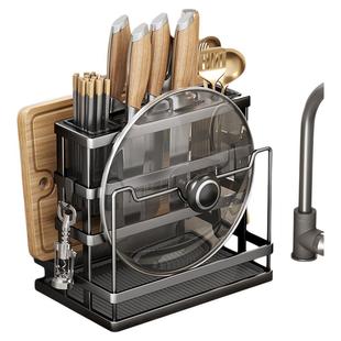 不锈钢厨房刀架壁挂置物架台面菜板架菜刀筷笼一体砧板刀具收纳架